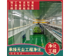 潔凈室施工有哪些安全規(guī)范？